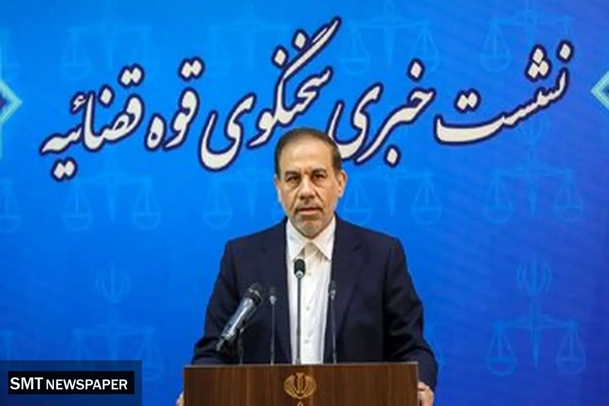 پرونده حادثه معدن دامغان؛ آخرین بررسیها و نتایج