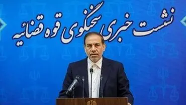 پرونده حادثه معدن دامغان؛ آخرین بررسی‌ها و نتایج