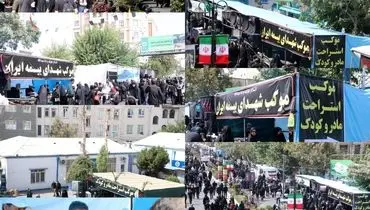 خدمت بی نظیر بیمه ایران به جاماندگان اربعین