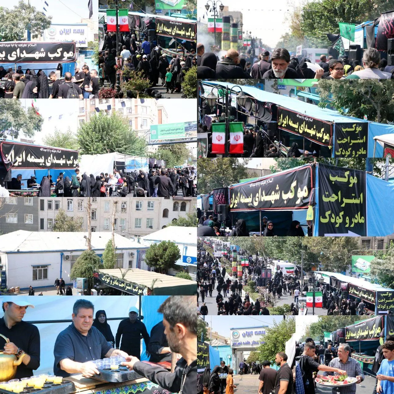 خدمت بی نظیر بیمه ایران به جاماندگان اربعین