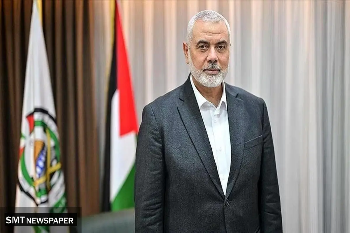 پیام تسلیت دکتر سید عباس حسینی، مدیر عامل بانک مسکن در پی شهادت اسماعیل هنیه