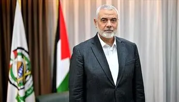 پیام تسلیت دکتر سید عباس حسینی، مدیر عامل بانک مسکن در پی شهادت اسماعیل هنیه