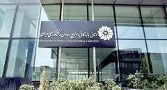 نگاه بخش خصوصی به ارز تک‌نرخی