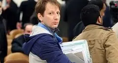 صمصامی: آزادی بابک زنجانی اشتباه بزرگی بود 