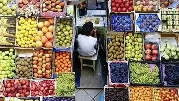 قیمت میوه‌های فصل پاییز در وضعیت متعادل