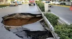 بحران فرونشست زمین در ایران؛ میراث فرهنگی در معرض خطر حذف از یونسکو