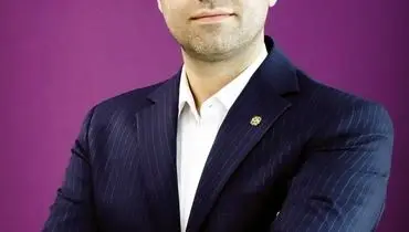 پیاده‌سازی اینترنت اشیا در بانکداری