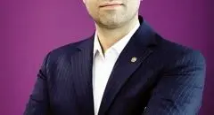 پیاده‌سازی اینترنت اشیا در بانکداری