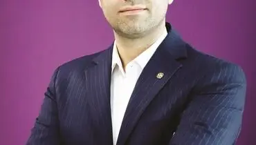 پیاده‌سازی اینترنت اشیا در بانکداری