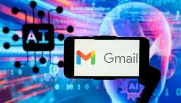 ایمیل‌های گم‌شده را با هوش‌مصنوعی پیدا کنید