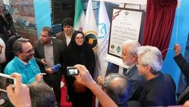 بهره‌برداری رسمی از نیروگاه خودتأمین فولاد کاوه جنوب کیش