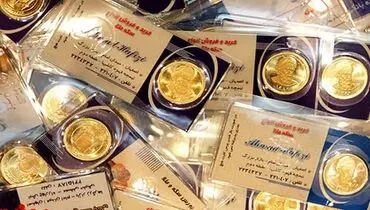 قیمت انواع سکه امروز شنبه ۲۴ آبان ۱۴۰۴ + جدول