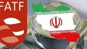 هزینه سنگین حضور در لیست سیاه