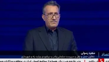 در حال حاضر ۳۵ کشتی در بندرشهید رجایی پهلو گرفته است/ تمامی فعالیت‌های بندری در بندر رجایی در حال انجام است/ اطفاء حریق کامل آتش‌سوزی صورت گرفت