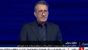 در حال حاضر ۳۵ کشتی در بندرشهید رجایی پهلو گرفته است/ تمامی فعالیت‌های بندری در بندر رجایی در حال انجام است/ اطفاء حریق کامل آتش‌سوزی صورت گرفت