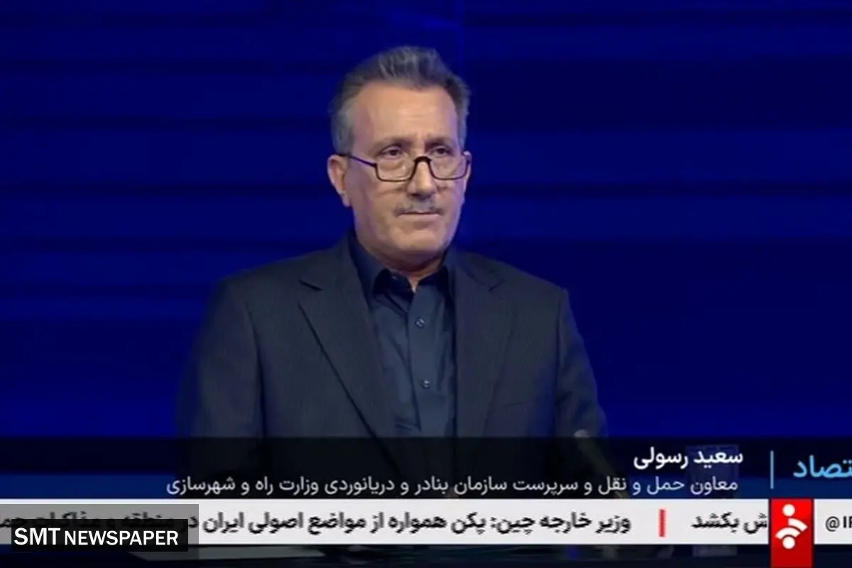 در حال حاضر ۳۵ کشتی در بندرشهید رجایی پهلو گرفته است/ تمامی فعالیت‌های بندری در بندر رجایی در حال انجام است/ اطفاء حریق کامل آتش‌سوزی صورت گرفت