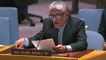 شرط ایران برای ارسال اورانیوم غنی شده به خارج از کشور 