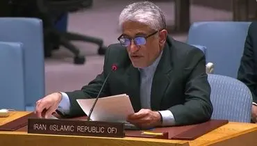 شرط ایران برای ارسال اورانیوم غنی شده به خارج از کشور 