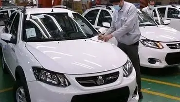 لیست قیمت خودروهای سایپا در بازار امروز سه شنبه ۶ آبان ۱۴۰۴