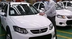 لیست قیمت خودروهای سایپا در بازار امروز سه شنبه ۶ آبان ۱۴۰۴