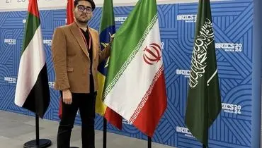 سیدمحمد ماهان میرنصیری ، اجلاس جوانان بریکس