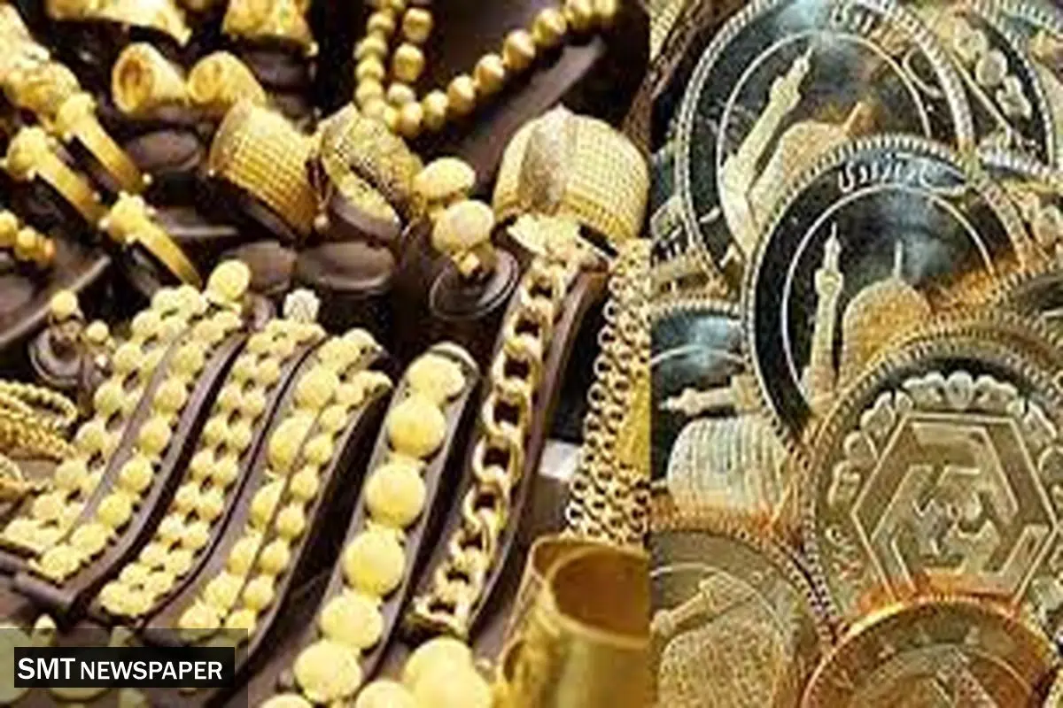 لیست قیمت انواع طلا و سکه امروز شنبه ۱۸ مرداد ۱۴۰۴