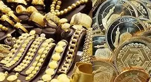لیست قیمت انواع طلا و سکه امروز شنبه ۱۸ مرداد ۱۴۰۴ 