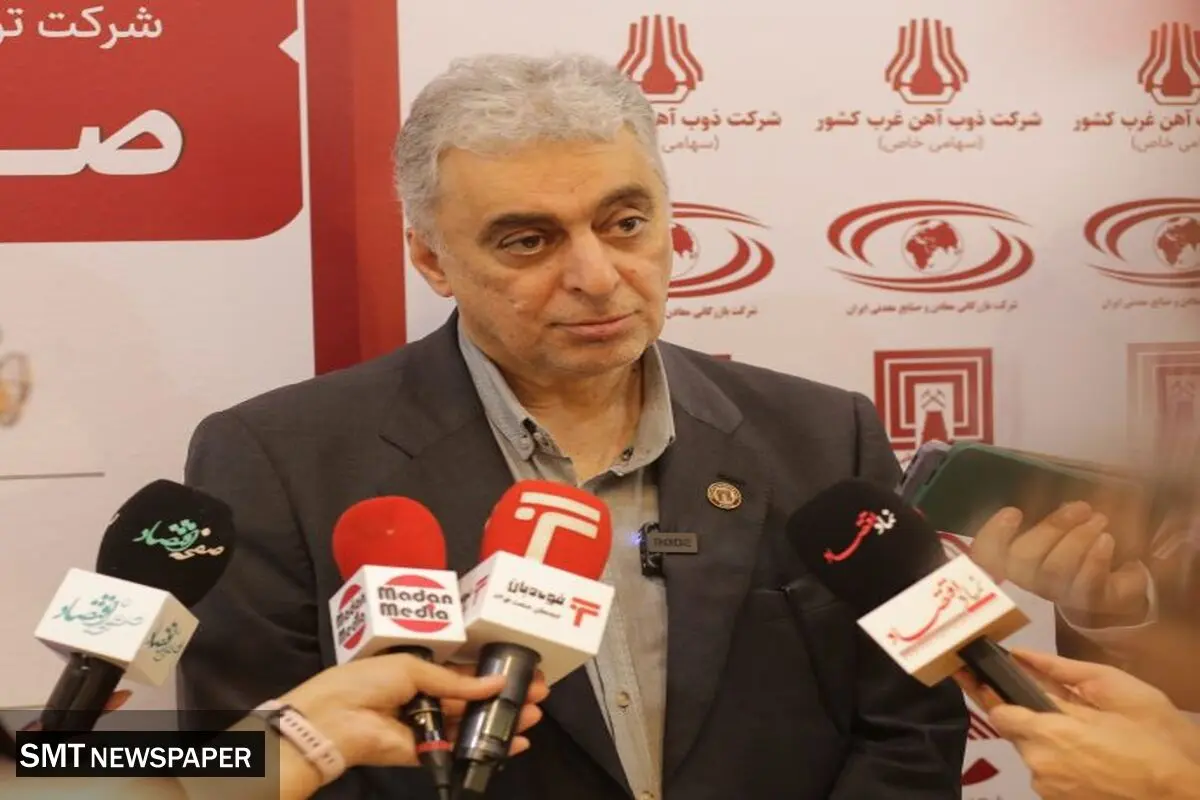 سعدمحمدی: انجام ۷۶ میلیون تن عملیات معدنی در معدن جانجا/ بزرگ‌ترین هیپ لیچینگ خاورمیانه در حال احداث