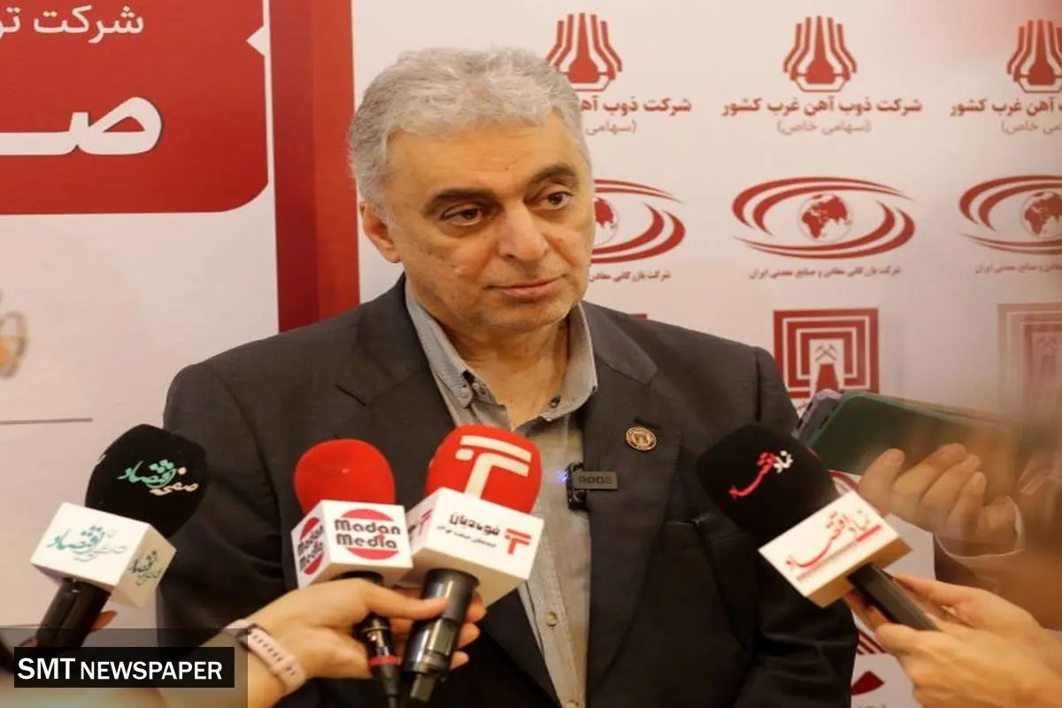 سعدمحمدی: انجام ۷۶ میلیون تن عملیات معدنی در معدن جانجا/ بزرگترین هیپ لیچینگ خاورمیانه در حال احداث