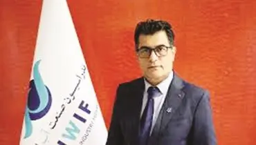 با خزر رویا می‌فروشند