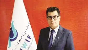 با خزر رویا می‌فروشند