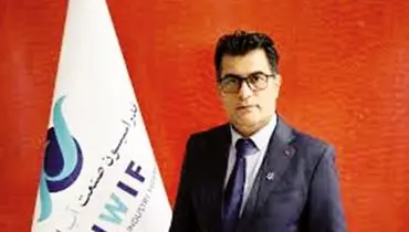 با خزر رویا می‌فروشند