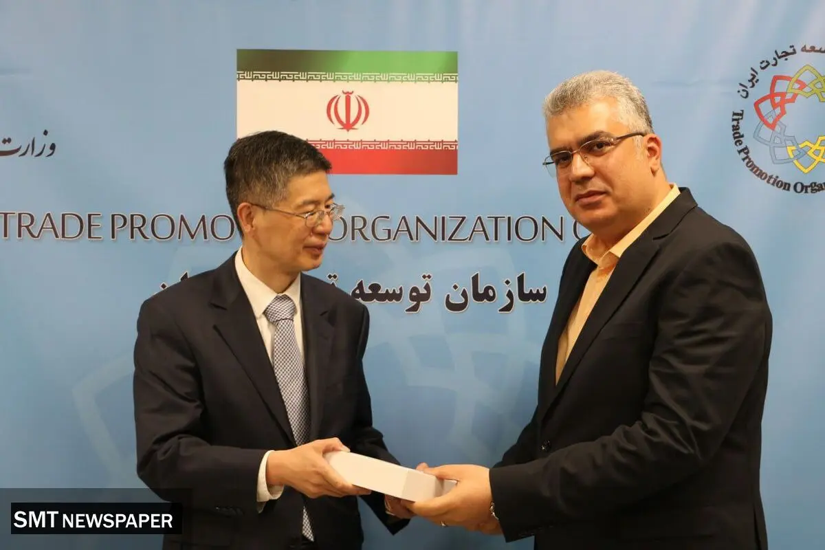توسعه تعاملات تجاری ایران و چین با راهبردهای جدید