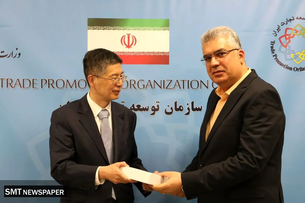 توسعه تعاملات تجاری ایران و چین با راهبردهای جدید