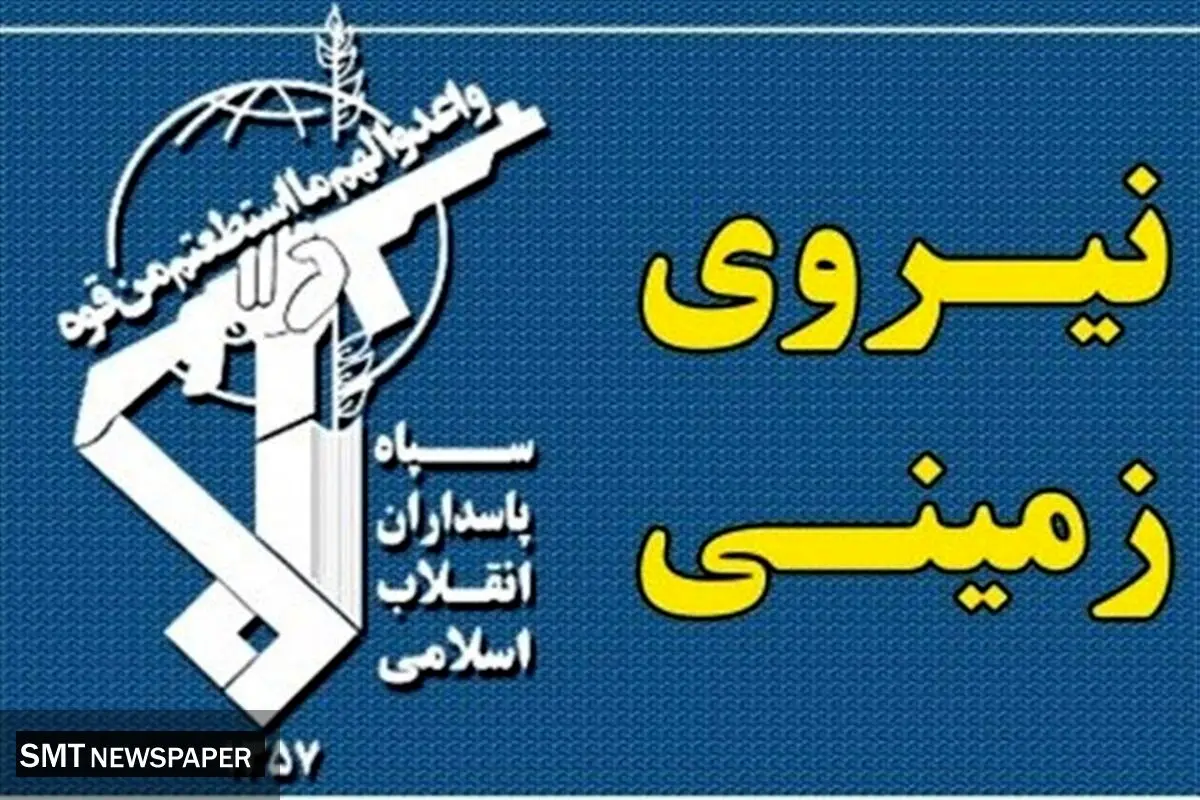 شهادت یک سردار سپاه در سقوط جایرو پلن +‌عکس