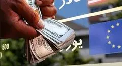 پیچیدگی‌های سامانه‌های ارزی در سایه بی‌اعتمادی اقتصادی