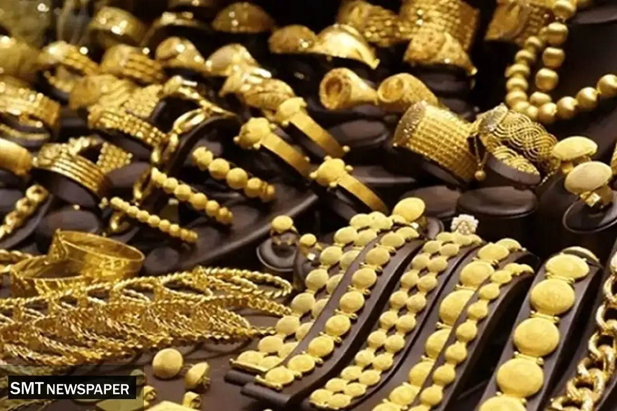 افت قیمت طلا امروز یکشنبه ۱۸ آبان ۱۴۰۴ + جدول