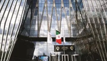 صعود با سیگنال سیاسی!