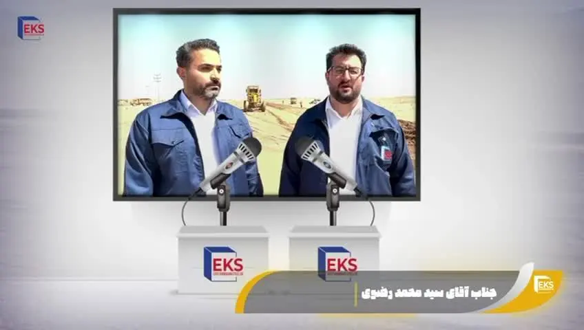 اهتمام شرکت معدنی و صنعتی فولاد شرق خراسان در عمل به مسئولیتهای اجتماعی