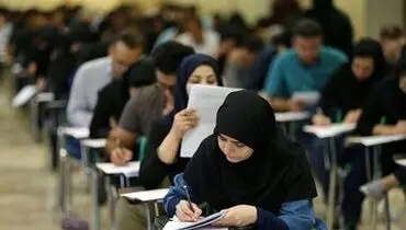 زمان برگزاری آزمون جذب دانشجو معلمان اعلام گردید