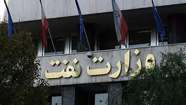 از بهینه‌سازی مصرف تا حذف مدیران ناکارآمد
