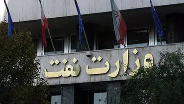 از بهینه‌سازی مصرف تا حذف مدیران ناکارآمد
