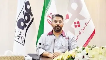 معادن متروکه میراث خاموش‌زمین