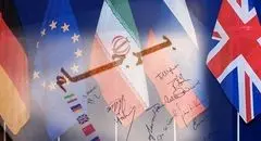 برجام از دستورکار شورای حکام خارج شد