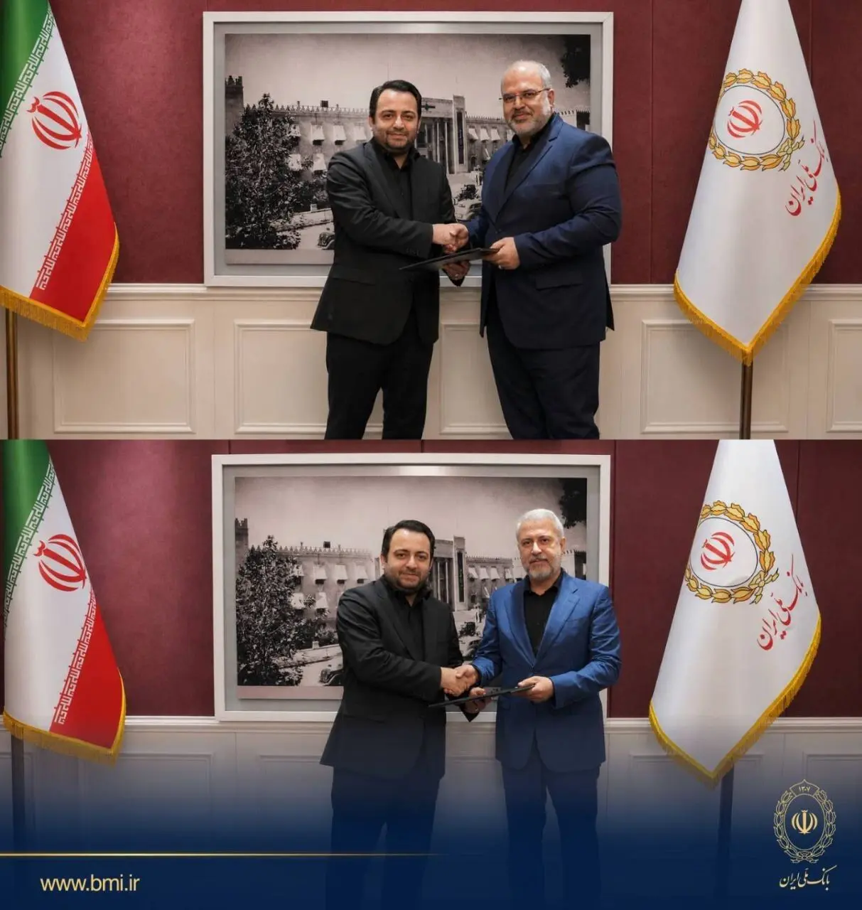 معرفی دو مدیر جدید در بانک ملی ایران 