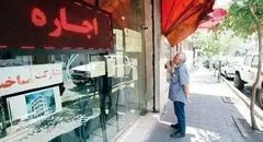 ناتوانی حق مسکن در همگامی با رشد سرسام‌آور اجاره‌بها