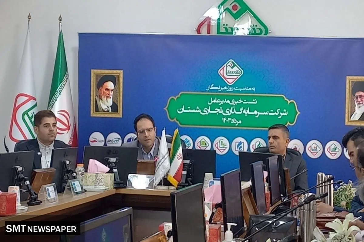 رتبه 4 سرمایه گذاری در صنعت پتروشیمی / اجرای 30 پروژه فناوری با ظرفیت های دانش بنیان