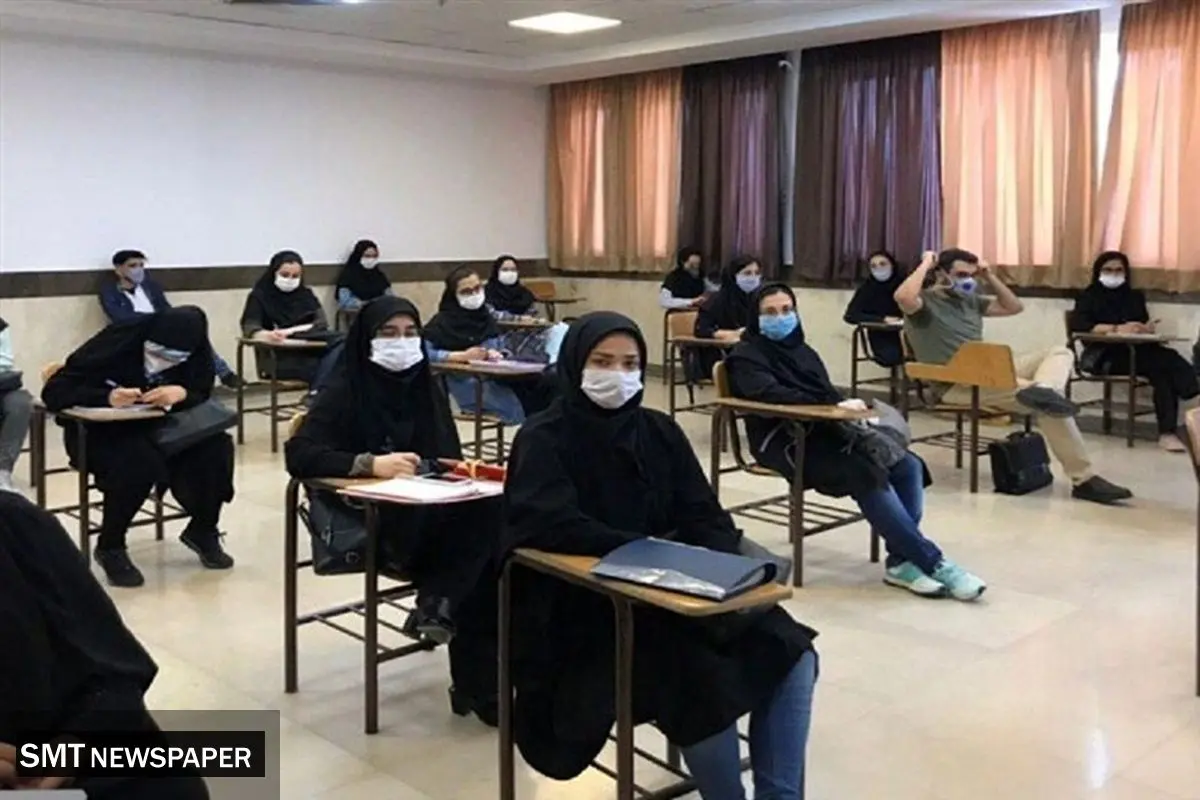 لینک ورود به سامانه ضمن خدمت فرهنگیان