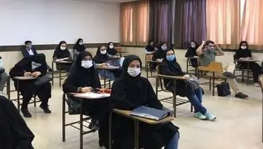 لینک ورود به سامانه ضمن خدمت فرهنگیان