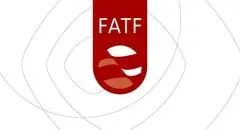 زمان خروج ایران از فهرست سیاه FATF رسما اعلام گردید